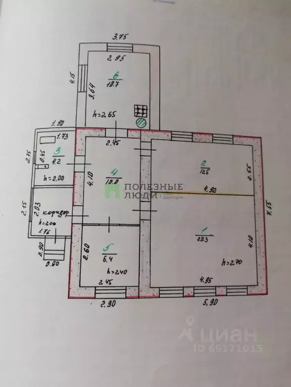 Дом в Орловская область, Орел Часовая ул., 2 (68 м) - Фото 1