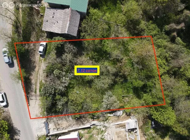 Участок в Сочи, Православная улица, 75 (7.5 м) - Фото 1