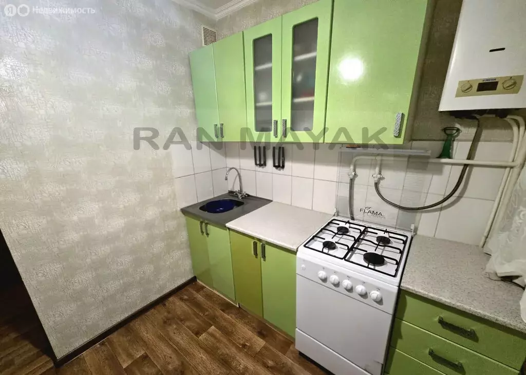 2-комнатная квартира: Майкоп, Прямая улица, 2Б (47.1 м) - Фото 2