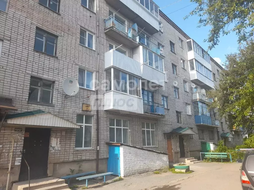 1-к. квартира, 30,3 м, 4/5 эт. - Фото 0