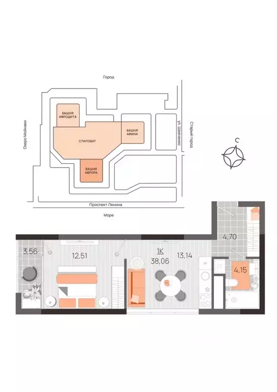 1-к кв. Крым, Евпатория просп. Ленина, 60 (38.06 м) - Фото 1