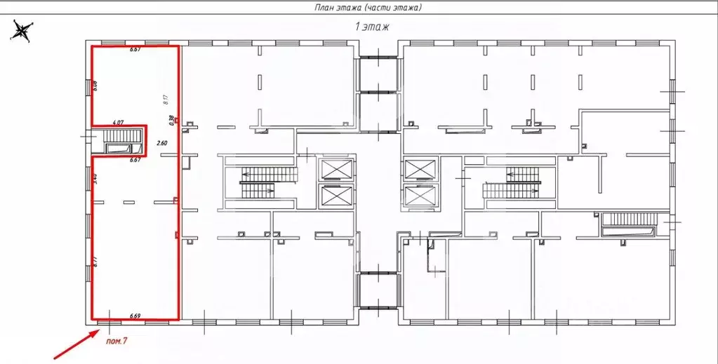 Помещение свободного назначения в Московская область, Люберцы ... - Фото 2