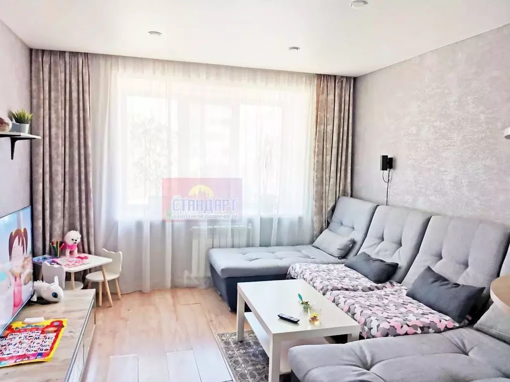 Продаётся 3-к квартира, 66.3 м - Фото 0