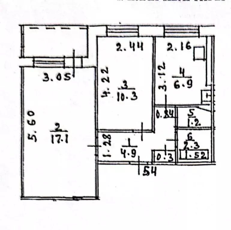 Продаётся 2-к квартира, 43 м - Фото 0