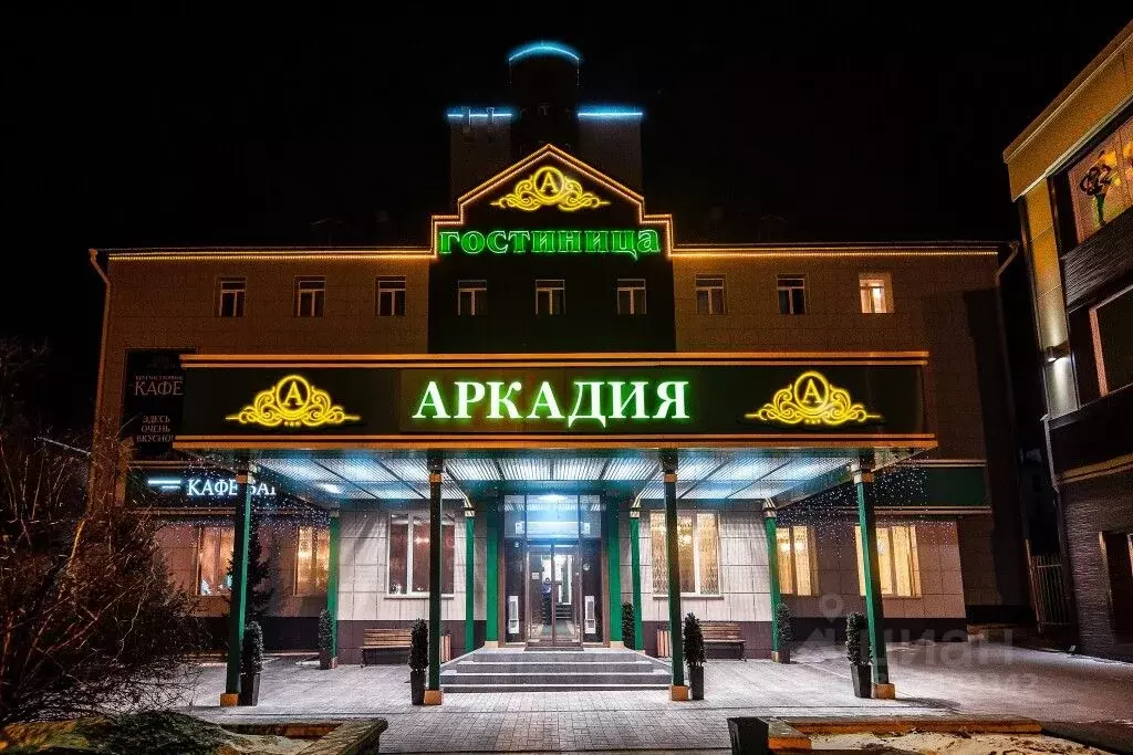 Комната Забайкальский край, Чита ул. Ленина, 120 (10.0 м) - Фото 1