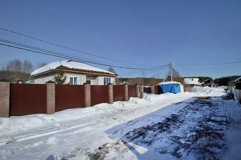 Дом в Пермский край, д. Броды ул. Рабочая, 9 (97 м) - Фото 1
