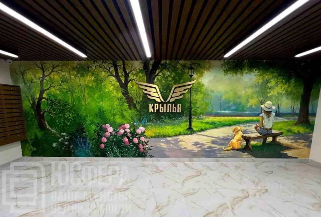 2-к кв. Волгоградская область, Волгоград ул. Клары Цеткин, 29 (50.0 м) - Фото 1