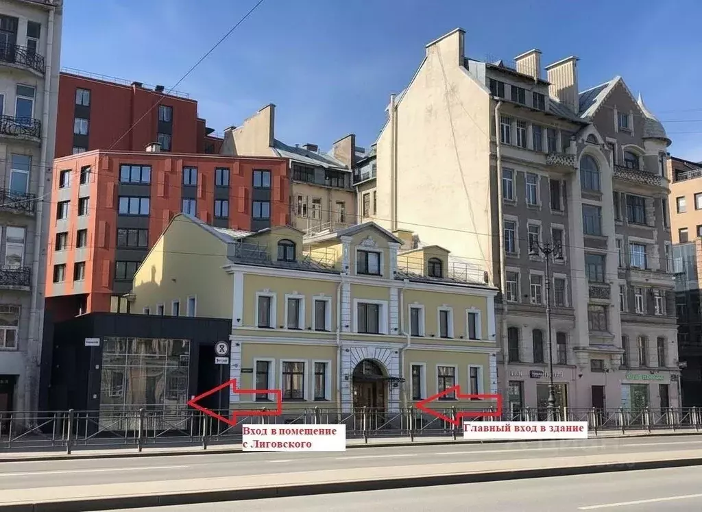 Помещение свободного назначения в Санкт-Петербург Лиговский просп., ... - Фото 1