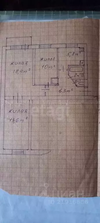 3-к кв. Калининградская область, Калининград ул. Александра Невского, ... - Фото 2