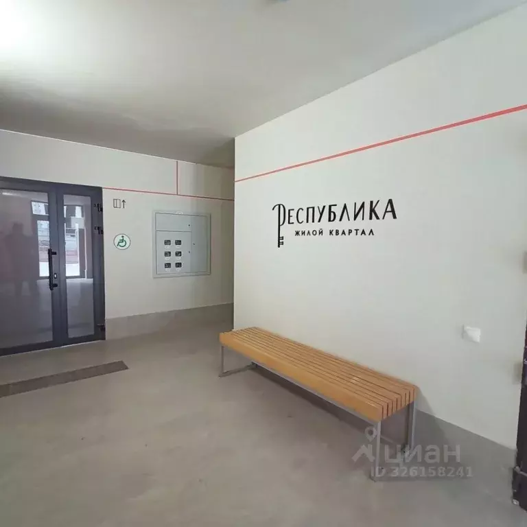 Студия Крым, Первомайский район, с. Гвардейское  (31.2 м) - Фото 2