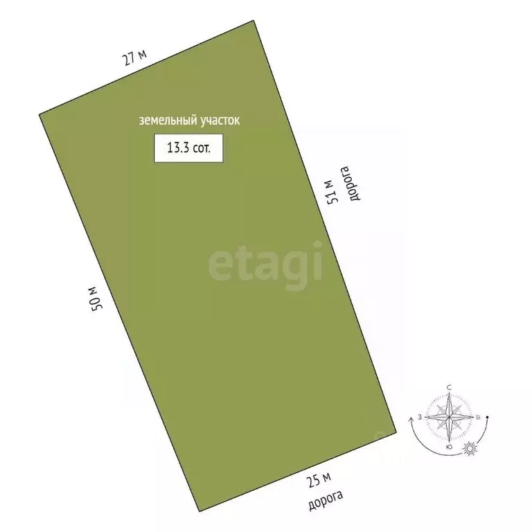 Дом в Вологодская область, Кадуйский муниципальный округ, Мечта СПК 18 ... - Фото 2