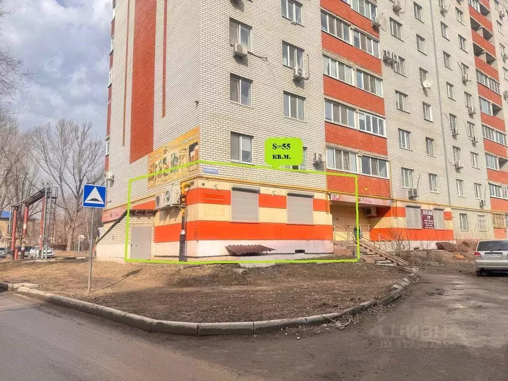 Помещение свободного назначения в Саратовская область, Саратов ... - Фото 0