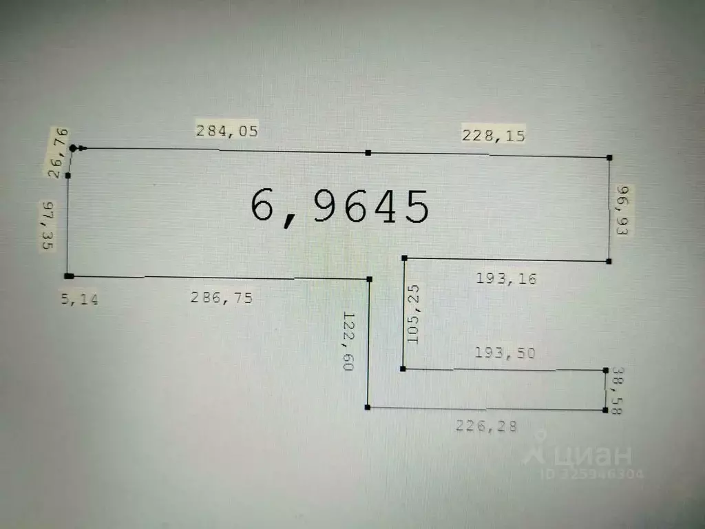 Участок в Крым, Сакский район, Ромашкинское с/пос, с. Колоски ул. ... - Фото 1