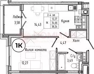 1-к кв. Ростовская область, Ростов-на-Дону, Нахичевань ул. 9-я Линия ... - Фото 1