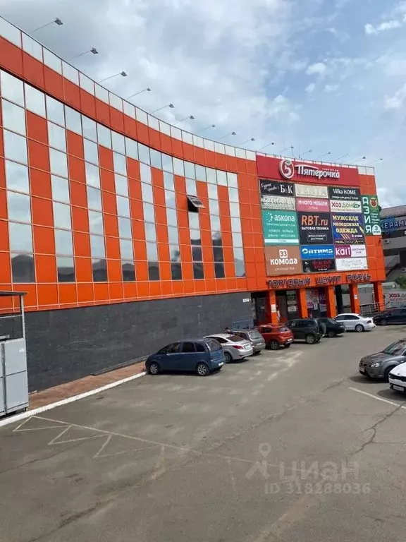 Торговая площадь в Удмуртия, Можга Можгинский район, Базарная пл., 16 ... - Фото 0