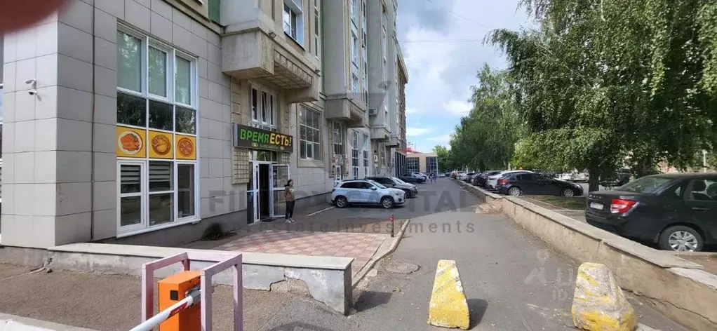 Офис в Башкортостан, Уфа ул. Гоголя, 79 (222 м) - Фото 0