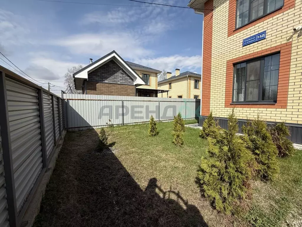Дом в Татарстан, Казань ул. Огородная, 15Г (150 м) - Фото 2