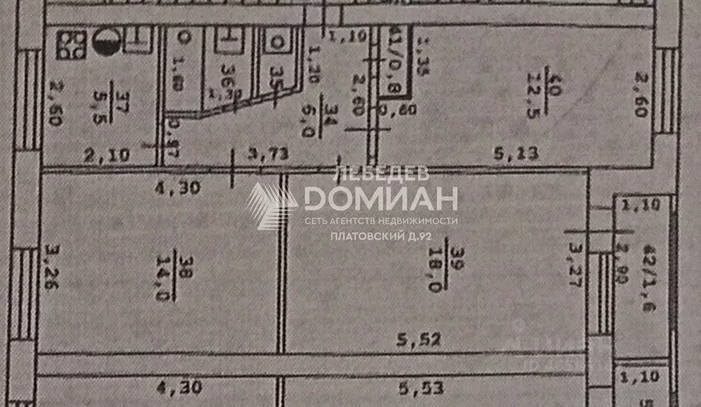 3-к кв. Ростовская область, Октябрьский район, пос. Персиановский ул. ... - Фото 2