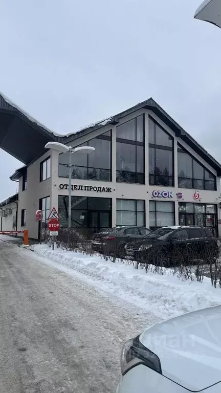 Участок в Московская область, Богородский городской округ, Новое ... - Фото 1