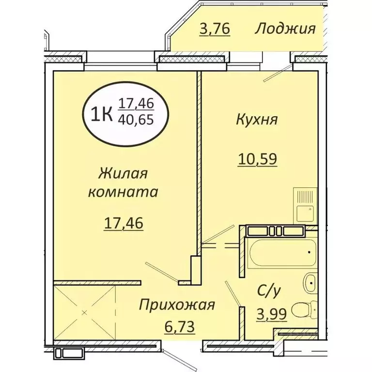 1-к кв. Новосибирская область, Новосибирск  (40.65 м) - Фото 0