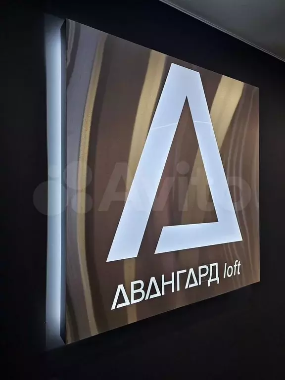 Собственник сдает готовый Лофт - Офис, 12 м - Фото 0
