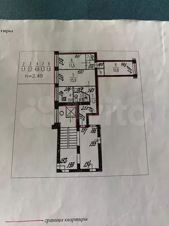 3-к. квартира, 59,4 м, 7/8 эт. - Фото 0