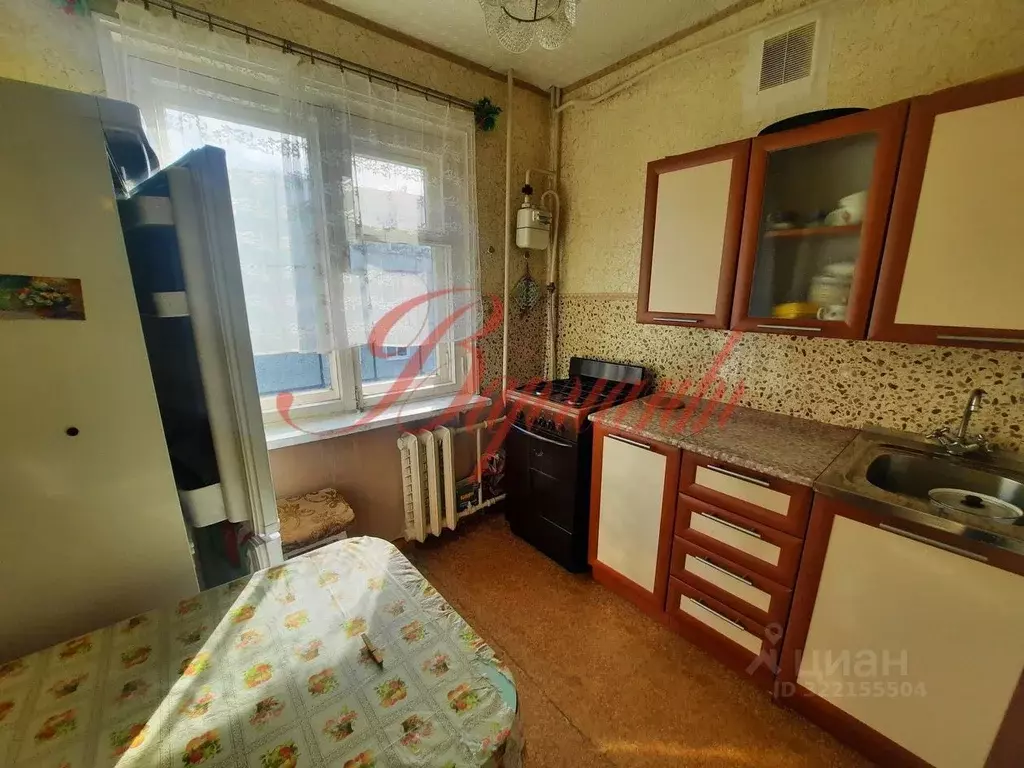 1-к кв. Архангельская область, Северодвинск Комсомольская ул., 5 (31.0 ... - Фото 0