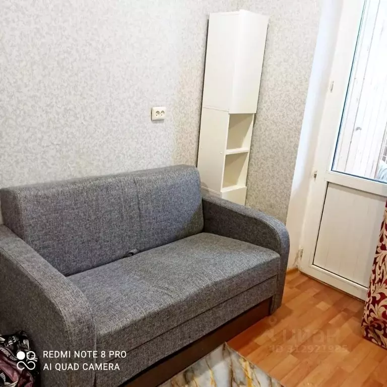 Студия Татарстан, Казань ул. Абсалямова, 29 (15.0 м) - Фото 1