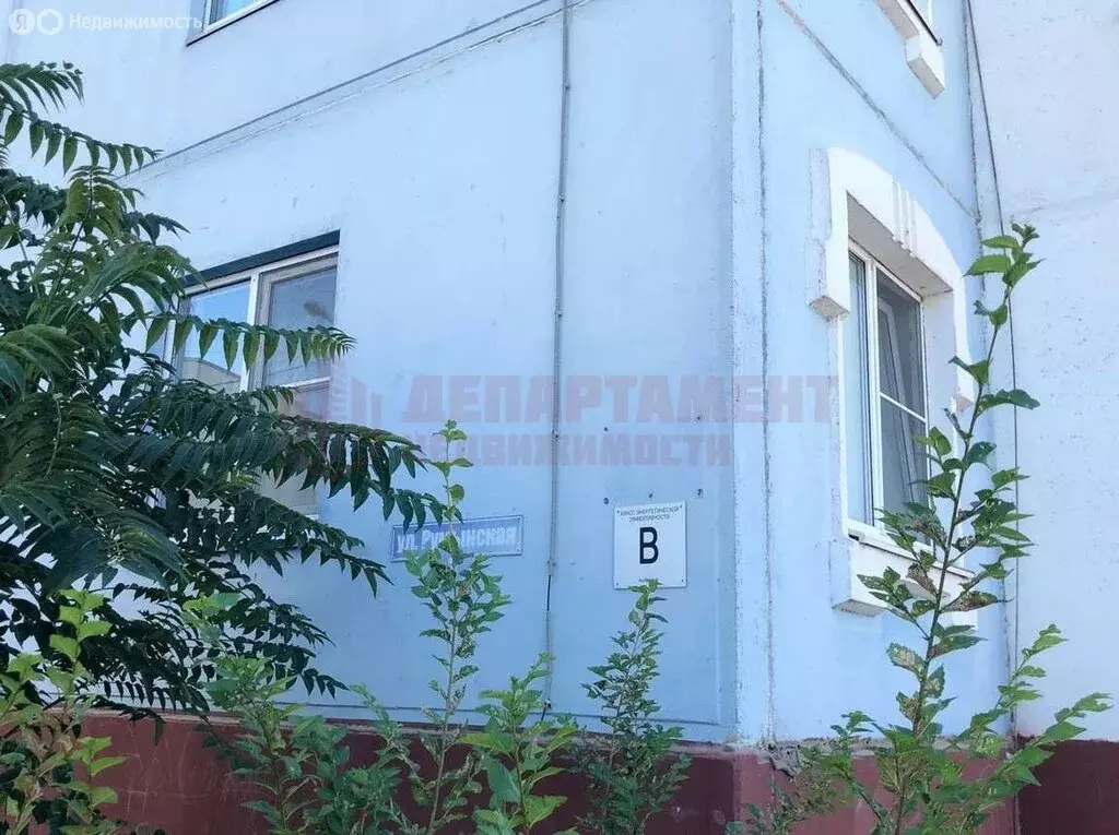 1-комнатная квартира: Астрахань, Румынская улица, 3 (38.3 м) - Фото 0