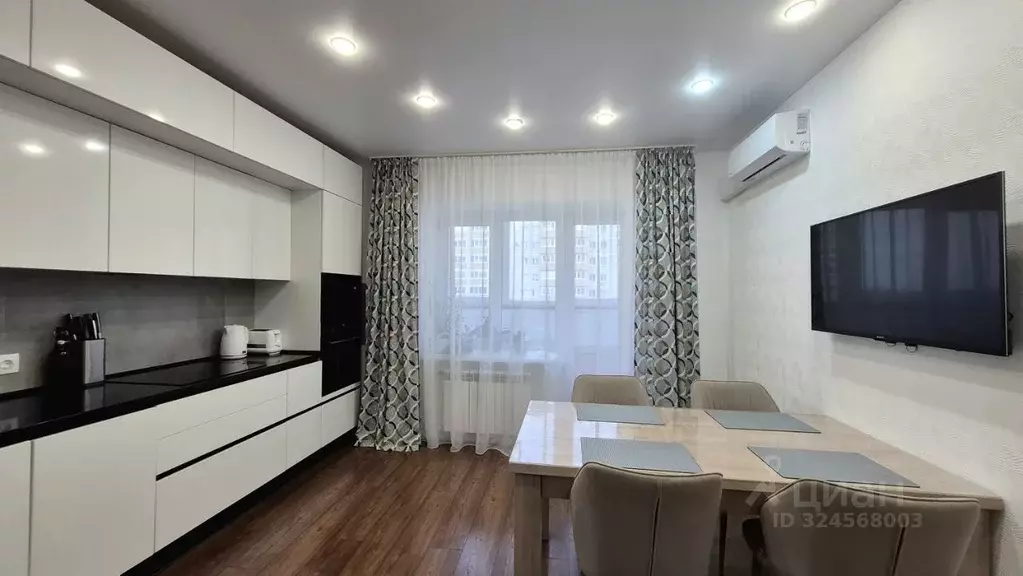 3-к кв. Воронежская область, Воронеж ул. Академика Конопатова, 13 ... - Фото 1