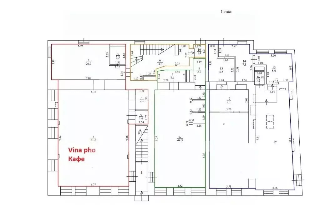 Помещение свободного назначения в Москва Руновский пер., 5С1 (87 м) - Фото 2
