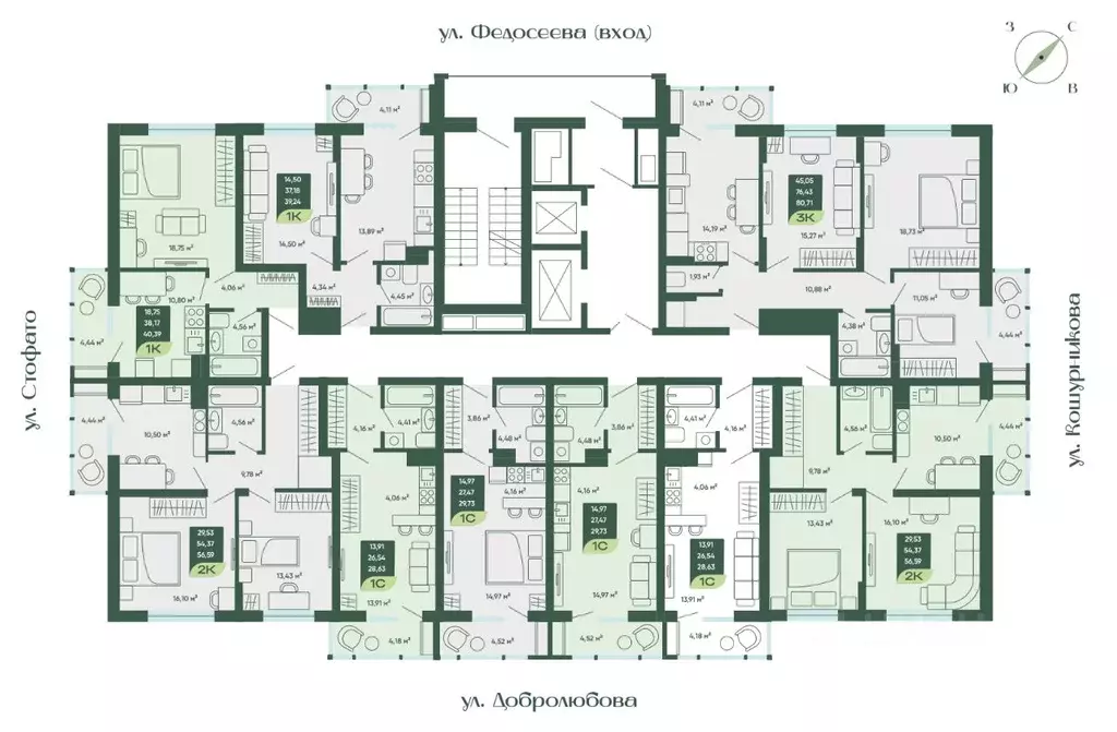 Студия Новосибирская область, Новосибирск  (29.73 м) - Фото 1