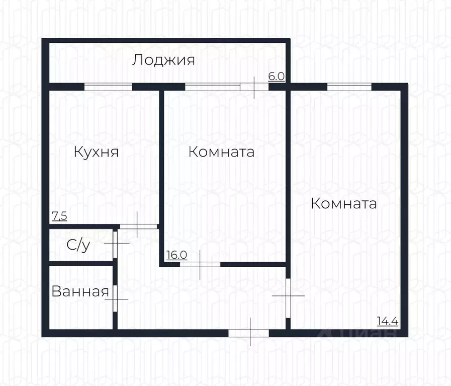 2-к кв. Свердловская область, Екатеринбург ул. Краснолесья, 14к3 (48.0 ... - Фото 1