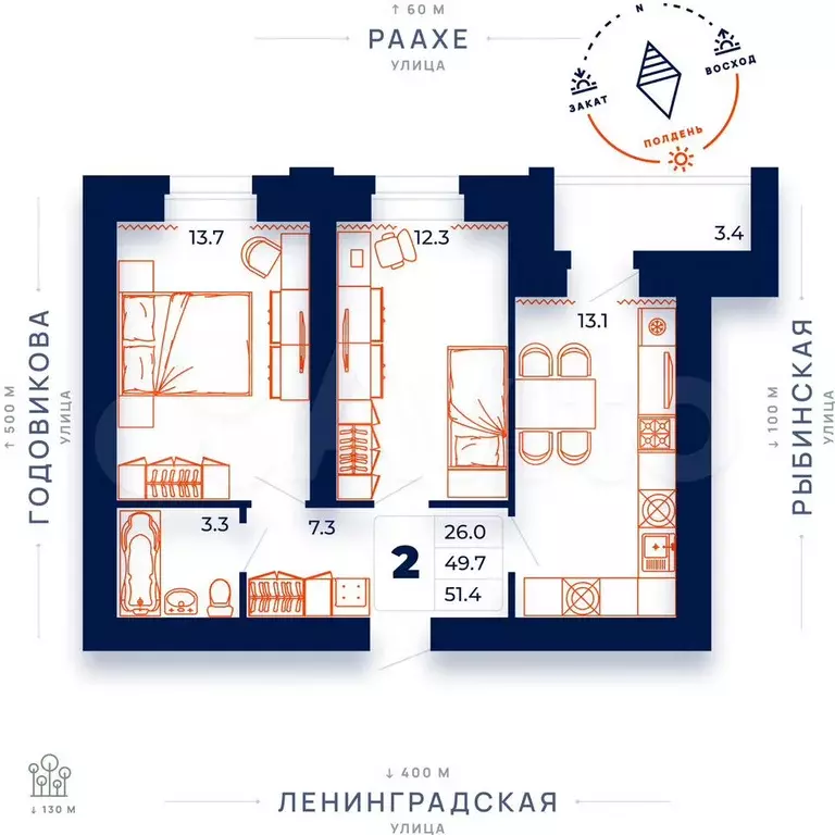 2-к. квартира, 51,4 м, 14/15 эт. - Фото 0