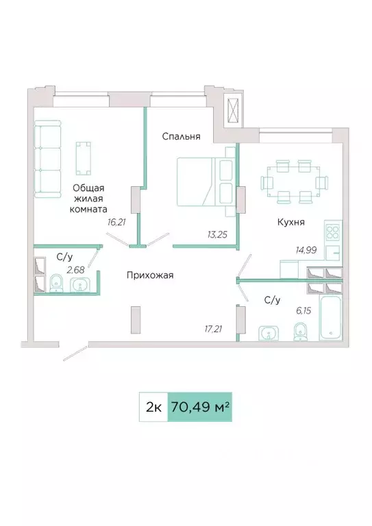 2-к кв. Самарская область, Тольятти Спортивная ул., 21 (70.49 м) - Фото 0