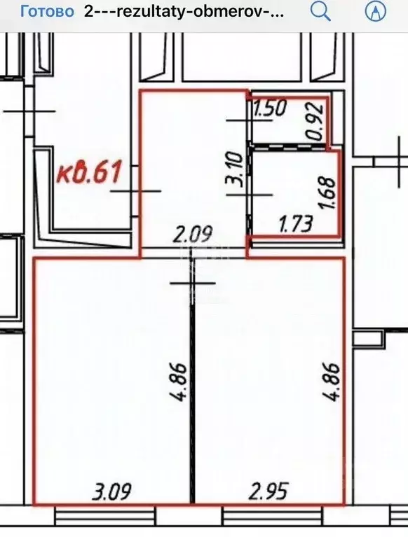 1-к кв. Москва № 100 кв-л, 1к3 (41.0 м) - Фото 2