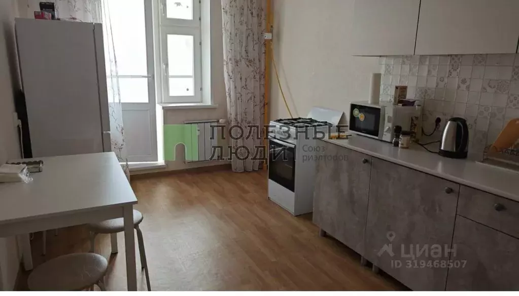 1-к кв. Татарстан, Набережные Челны ул. Авангардная, 45 (37.0 м) - Фото 0