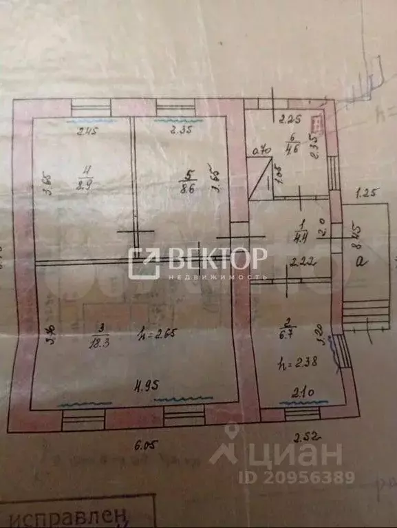 Дом в Ивановская область, Шуя ул. 1-я Высокая, 33 (52 м) - Фото 1