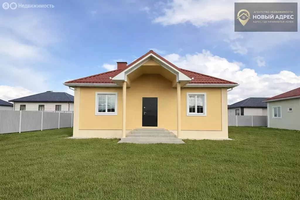 Дом в Крымск, Херсонская улица (98 м) - Фото 1