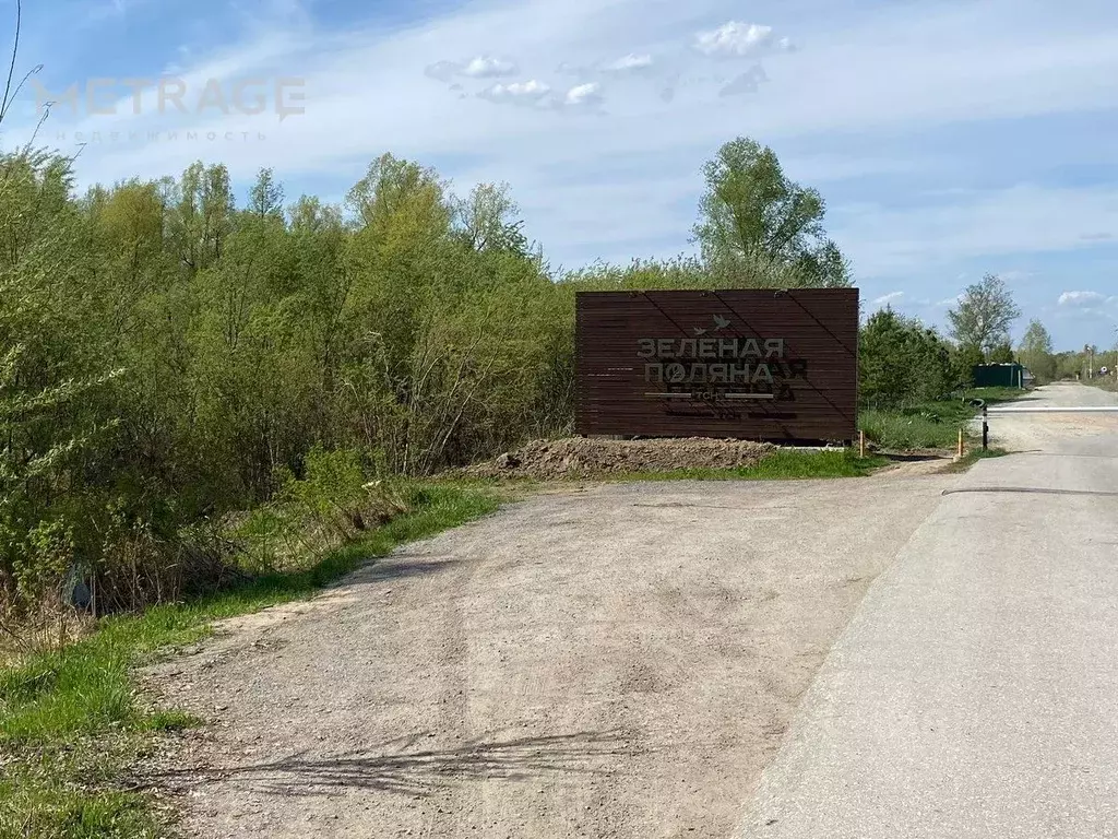 Участок в Новосибирская область, Новосибирский район, Кубовинский ... - Фото 0