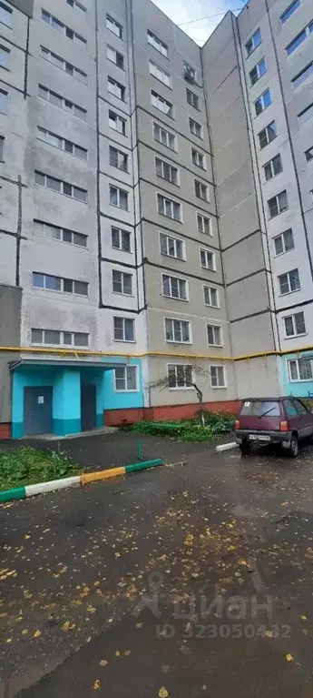 1-к кв. Тамбовская область, Тамбов ул. Чичерина, 36 (38.0 м) - Фото 0