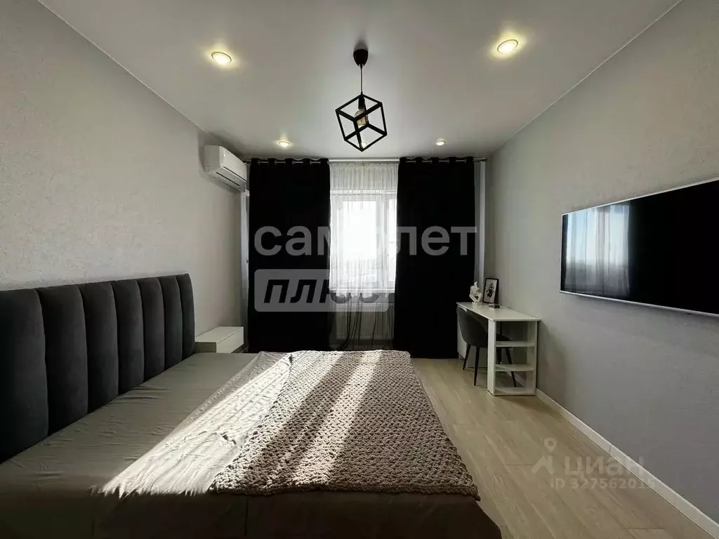 1-к кв. Липецкая область, Липецк Сырский Рудник мкр, ул. Ударников, 24 ... - Фото 0