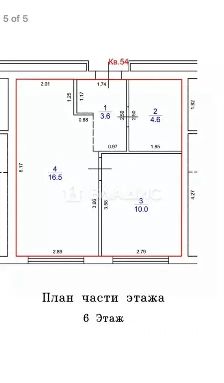 1-к кв. Нижегородская область, Нижний Новгород д. Утечино, ул. ... - Фото 1