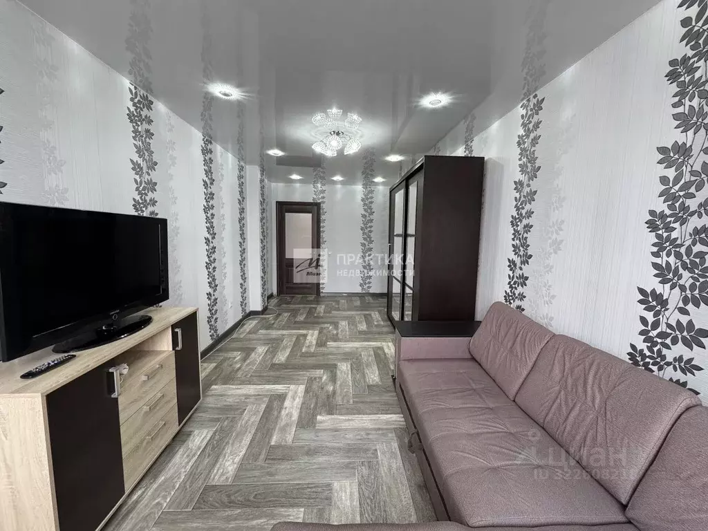 1-к кв. Липецкая область, Липецк ул. И.В. Свиридова, 10 (42.0 м) - Фото 1