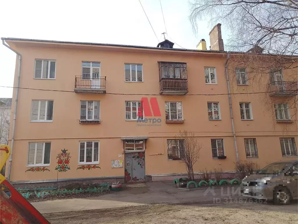Комната Ярославская область, Ярославль ул. 1-я Шоссейная, 26 (14.3 м) - Фото 0