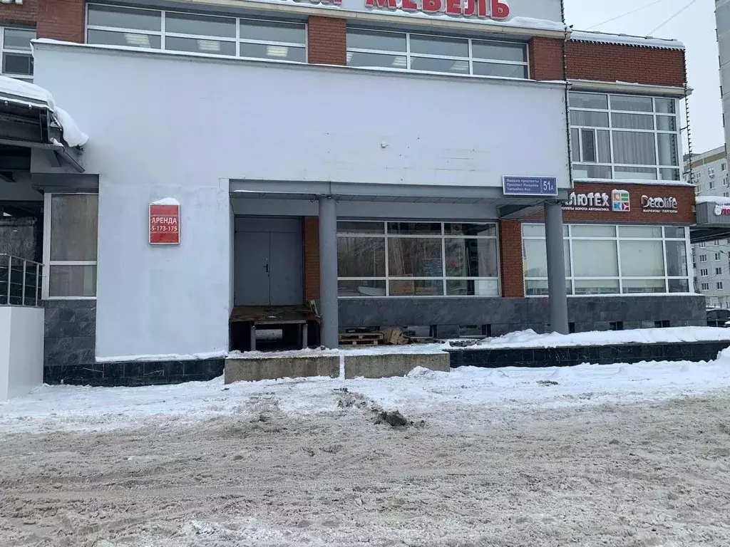 Торговая площадь в Татарстан, Казань просп. Ямашева, 51а (90 м) - Фото 2