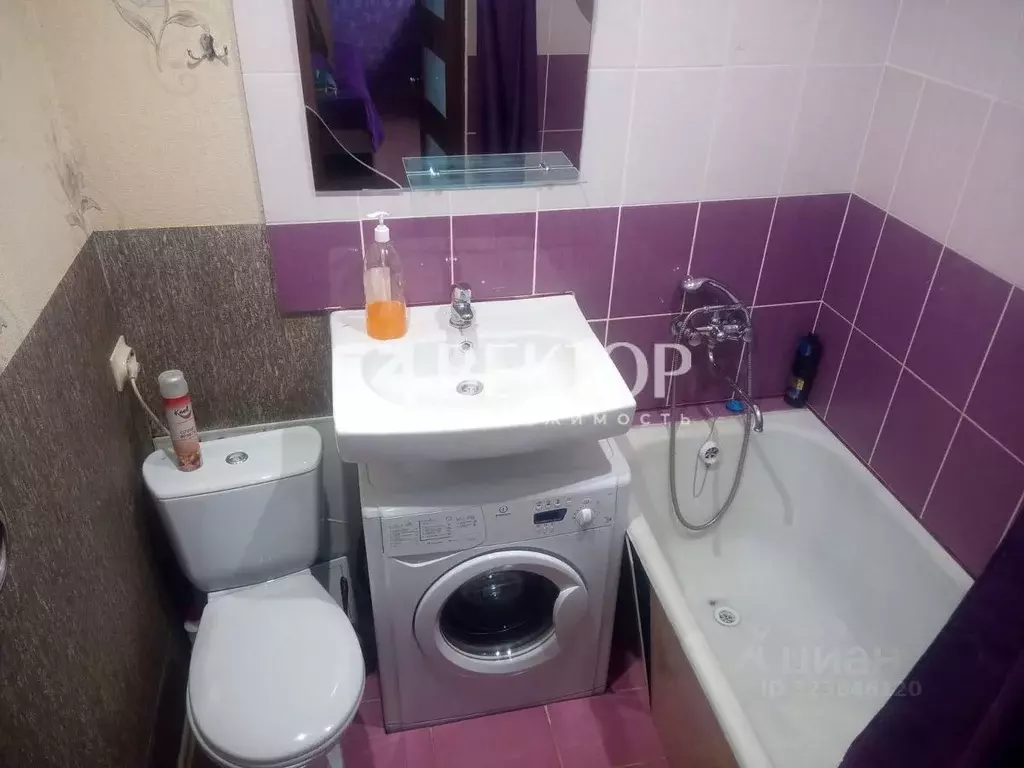 1-к кв. Ярославская область, Ярославль Ямская ул., 80 (30.0 м) - Фото 1