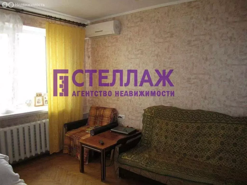 2-комнатная квартира: Феодосия, улица Маяковского, 5 (37.7 м) - Фото 1