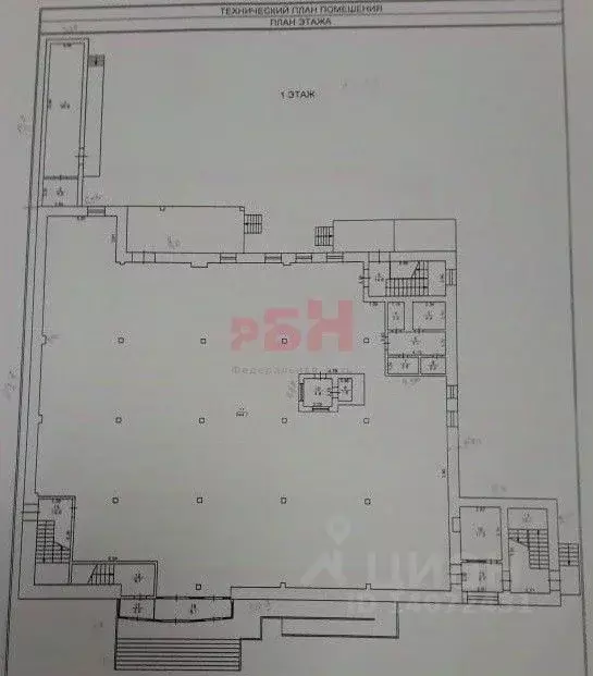 Помещение свободного назначения в Челябинская область, Троицк ул. ... - Фото 2