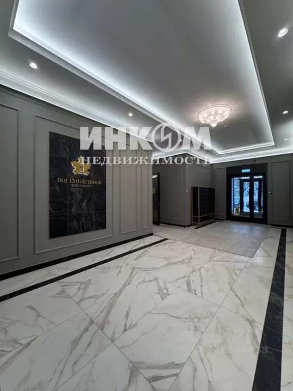 2-к кв. Московская область, Красногорск Опалиха мкр, аллея Золотая, 2 ... - Фото 1